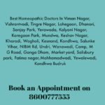 Homeopathic Clinic Docotors