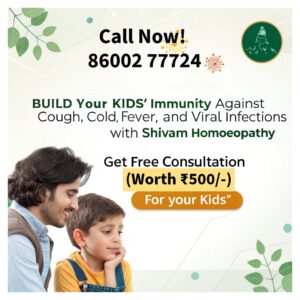 MONSOON OFFER 2025 FREE CONSULTATION, HOMEOPATHIC DOCTOR IN PUNE