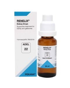 Adel 22, Mob 8600777555